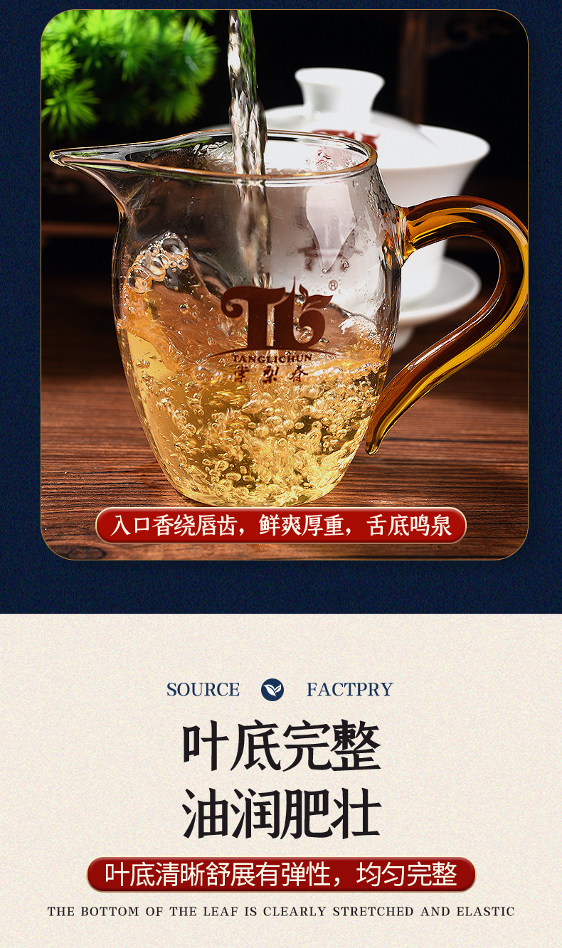详情_10.jpg