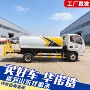 工地道路绿化浇灌运水车