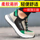 Summer New Labor Protection Shoes Lightweight and Comfortable Breathable Large Mesh Plastic Steel Head Anti-smashing Kevlar Anti-stab Work Protection