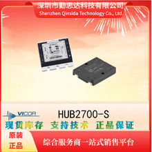 VI-A11-CU原装电源模块全系列VICOR/怀格电子元器件bom一站式配单