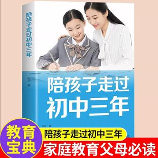 �㺢�����^�������������ͥ������ĸ�������x���������B�ú��ӕ�