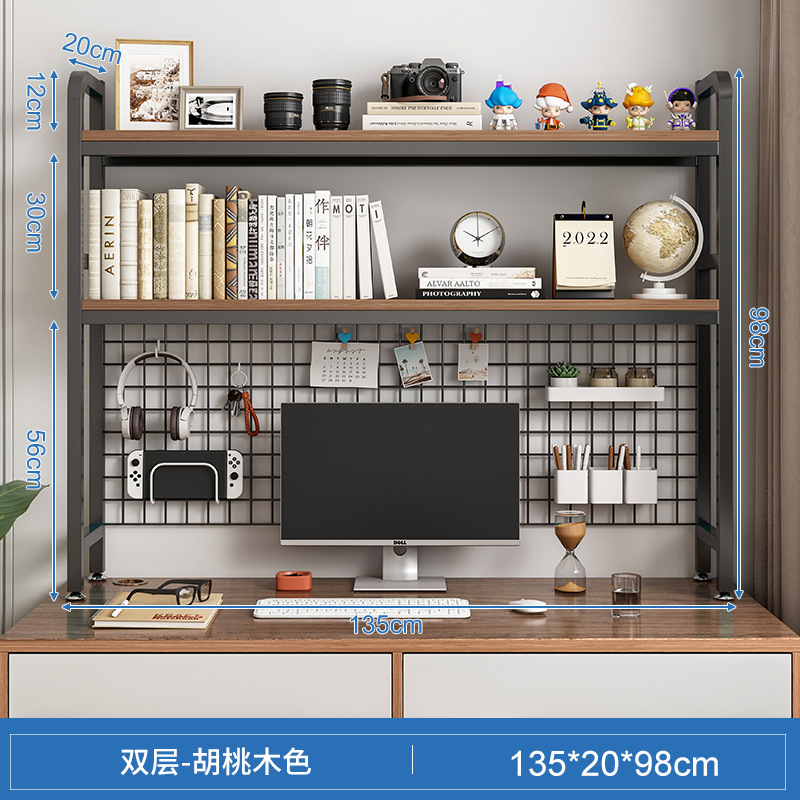 135*20*98cm doble capa-nogal sudamericano + estante negro