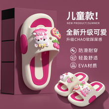 �ɐ�С؈��Ȥ��ͨ��ͯ��ЬŮͯ�ļ��҃ȾӼ��÷����д�ͯ��������