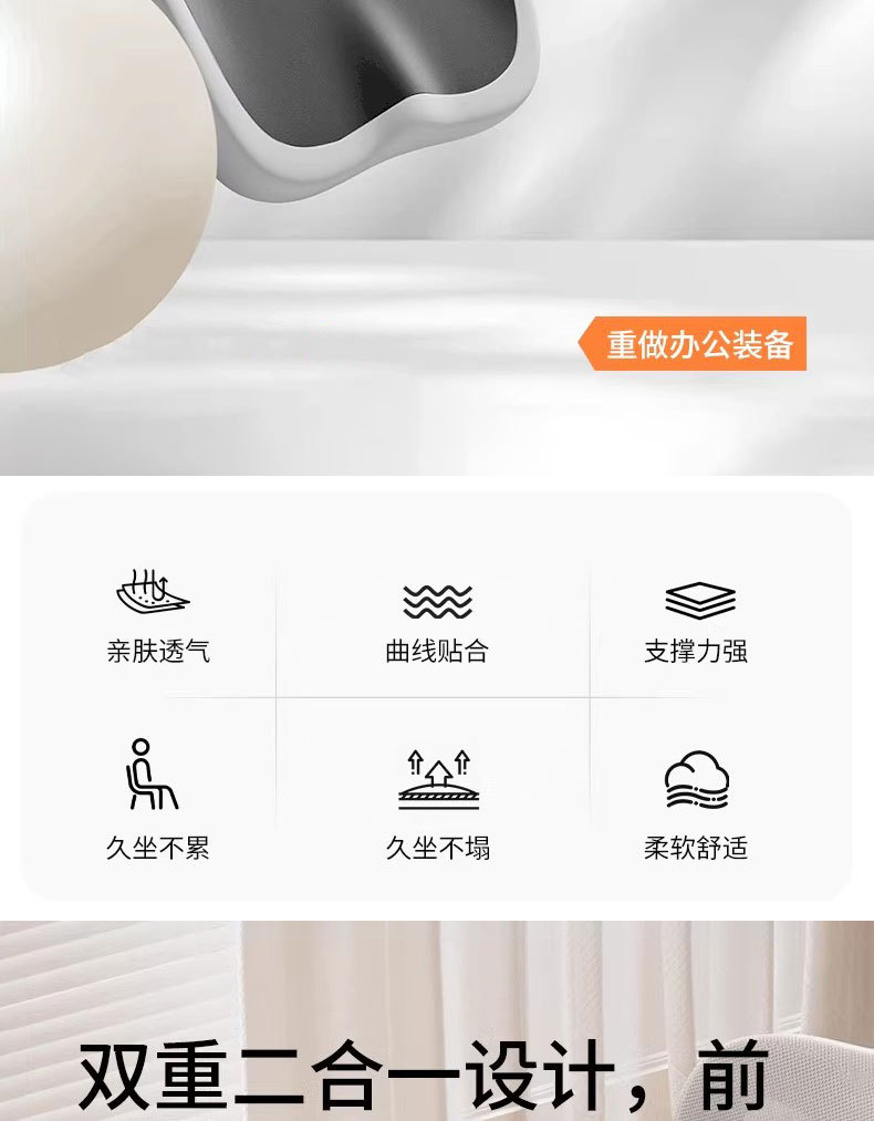 Cross-Border Car Seat Cushion, Office Chair Cushion, Long-Sitting Pressure Relief Magic Cushion, Stool Memory Foam Lumbar Support Cushion, Beauty Butt Cushion