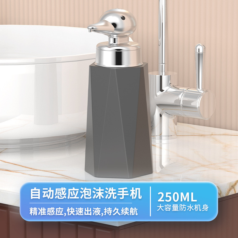 Smart Bathroom Detergent Kidsren's Digital Stainless Steel Soap Dispenser Bathroom Mobile Phone Charging Disinfection Foam Machine