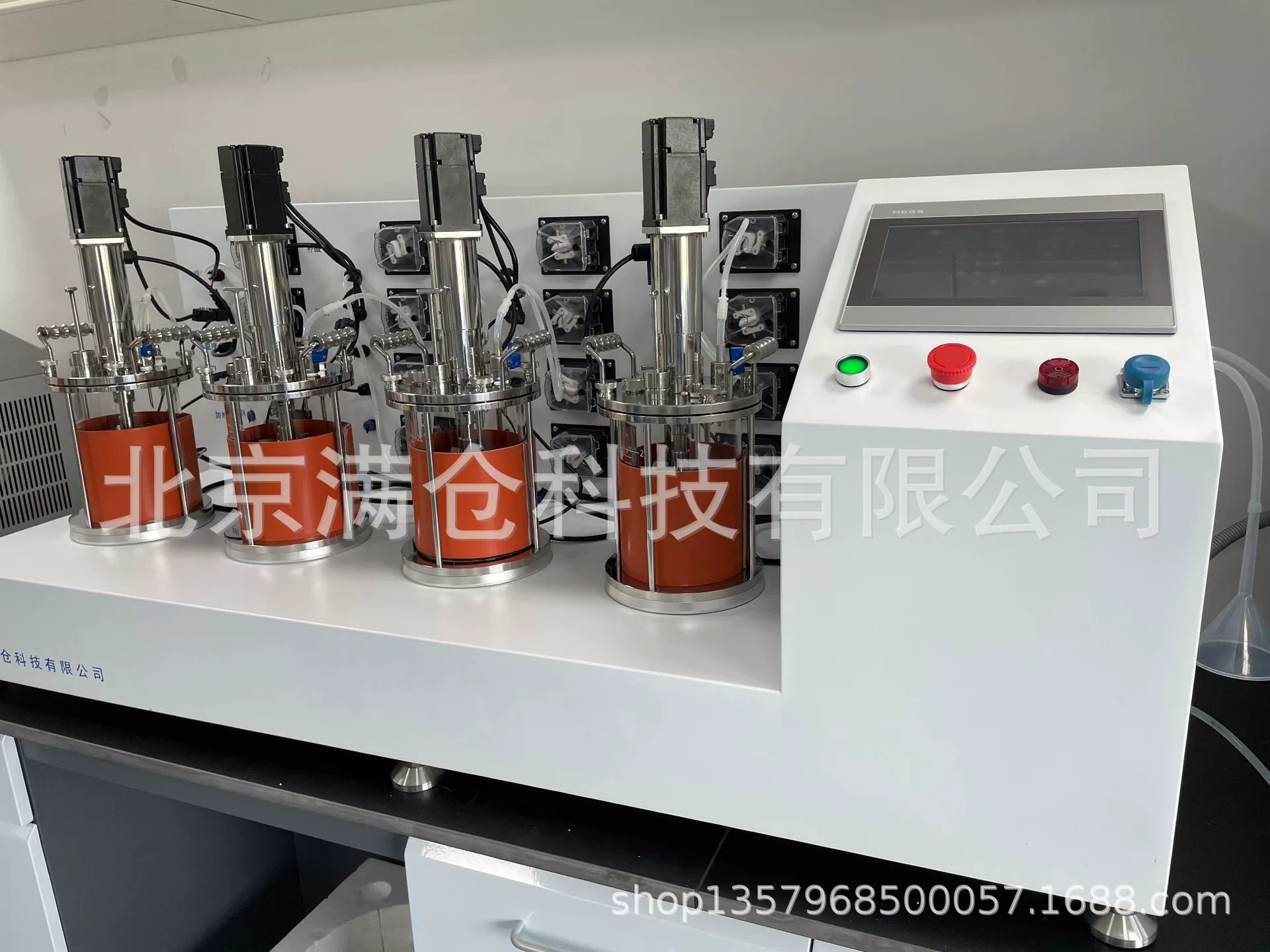 Кухонные отходы активные осадки анаэробного биогазового ферментационного резервуара для анаэробной ферментации