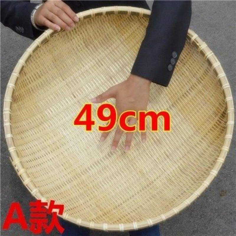 竹製品、竹ちりとり、まんじゅう保存かご、小かご、フルーツかご、竹かご、野菜洗い、米の水切り、水切り|undefined