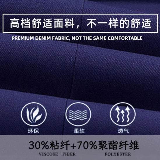 Black Casual Men's Suit Pants Men's High-end Forumsuit Business Professional Straight Pants Hanged Work Long Pants