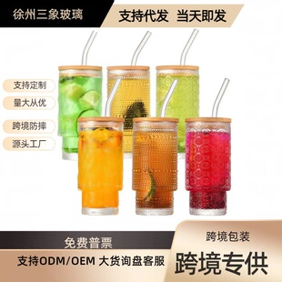 ���R�d11oz�Q�y�B�B�������͹���ʽ���Ⱥ��Ļ���֭ơ����ʿ�ɾƱ�