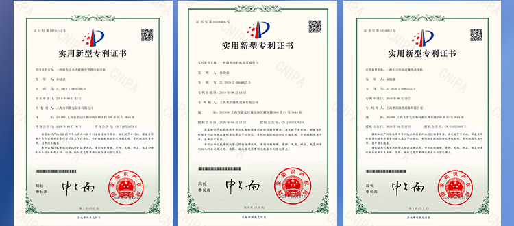 O1CN017slwwe2L7SqJgWK72_!!1898