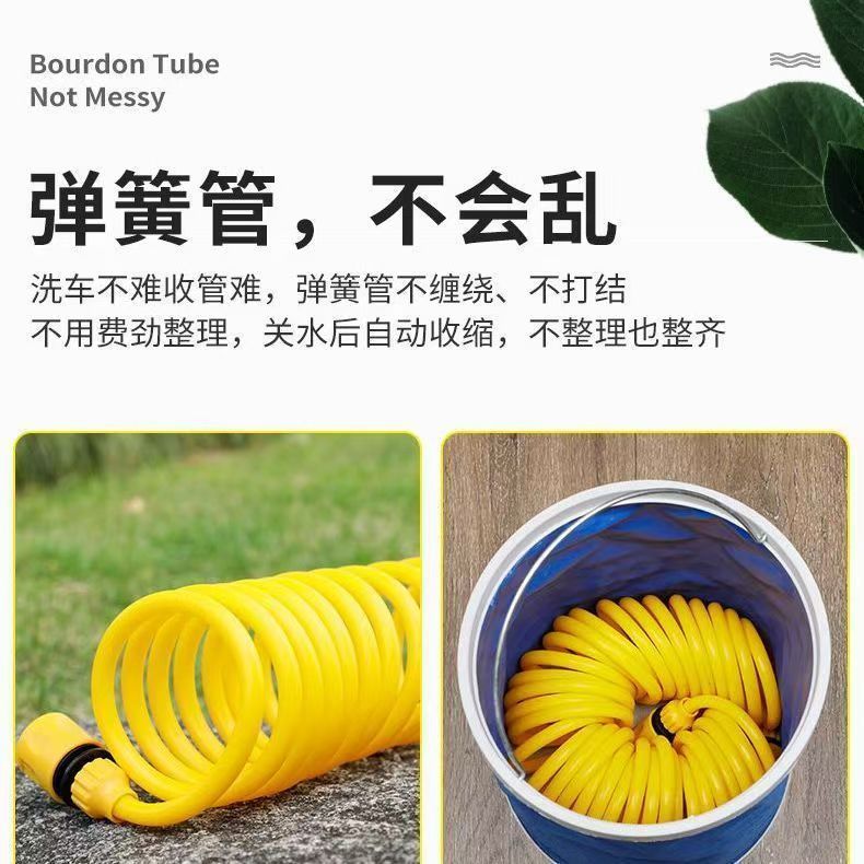 Car Wash Hose Spring Hose High-Pressure Hose 3/8 Inch Wear-Resistant Hose for Household Use, Garden Irrigation, Watering Flowers and Vegetables