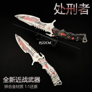 �������Є���߅̎����22CM�Ͻ�������ģ��δ�_���к���߶Y���