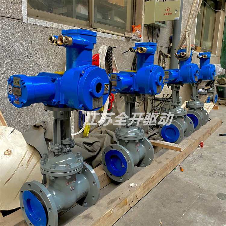 MZ941H-64C-DN300矿用隔爆型电动带闸阀煤安证