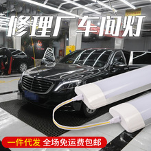 led����ƴ�Ӳ�ɫ���܄��₀�Է���չ����c���b���b��L�l���ư�