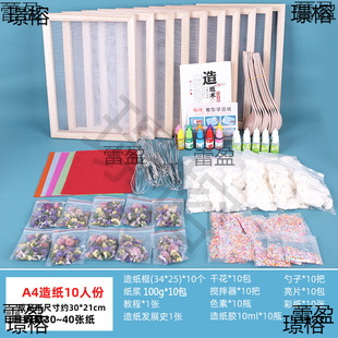 ��ͯ�ֹ��ŷ��켈�g �켈�� �W�� ���{���ϰ��������������l