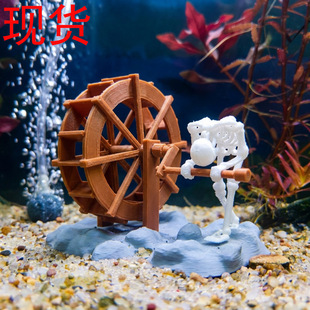 �羳��ƷSkull Decoration for Fish Tank�~�����t�^�~��Ȥζ�[��