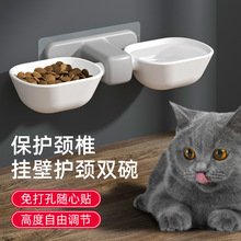 猫碗猫食盆护颈猫碗免安装宠物餐盘猫盆二合一喂食盆猫碗架批发