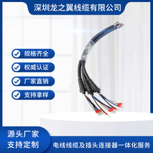 SֱN оPVCξ  OD:7.0  ͨӍ|  Դ