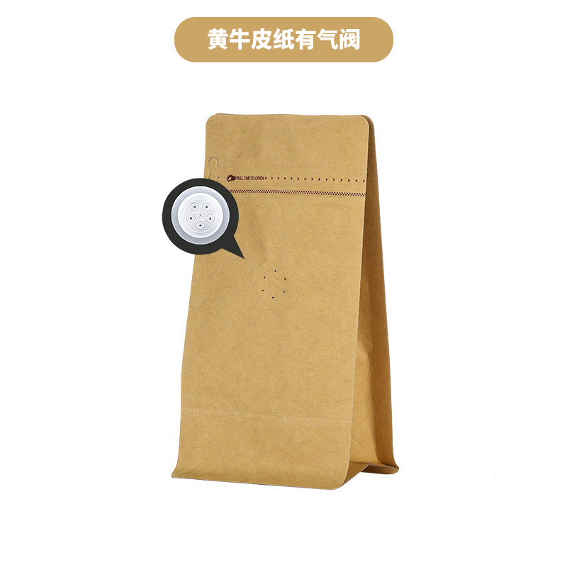 Inventario vertical de ocho lados sellado bolsa de café válvula de escape bolsa de granos de café 1 / 4 libras de papel de aluminio de color bolsa de embalaje autosuficiente