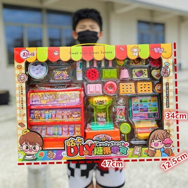 Children's toys goo card kitchen play house toys vegetables fruit food refrigerator suit girls portable gifts