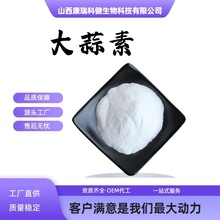 ������1-10% ������ȡ�� �F؛ֱ�Nˮ�ܴ����  �����ط� �S�Ұ��]