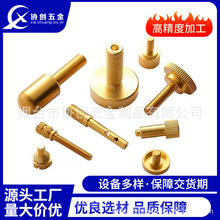 �~���X�Ͻ�cnc�ӹ��ǘ����cnc�C�ӹ��߾������ͨӍ��ӮaƷ�ӹ�