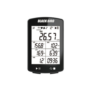 Blackbird (Blackbird) new BB20 GPS wireless code table can be connected to the pedal frequency heart rate bicycle code table