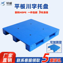 ƽ�崨�������бP��܇���I����}��}������؛�܉|�����z������