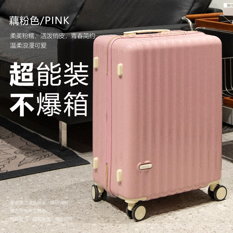 810-코너스 파우더 [밝은 박스 + 하이 구성]