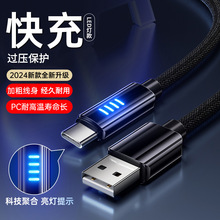 100w������侀6A���ʾ����������m����A���O����׿�C܇�d���L