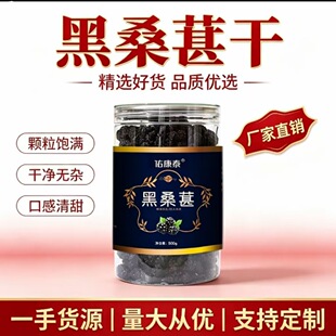 �ӿ�̩ɣ�ظ�250g/��500��/�޺�ɣ��Դ�^���S؛ɣ驸���؛ɣ��