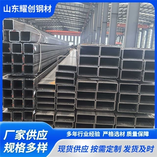 Q235B冷轧热方通 矩形管厂家按尺寸切割Q355B无缝方管 直角方矩管
