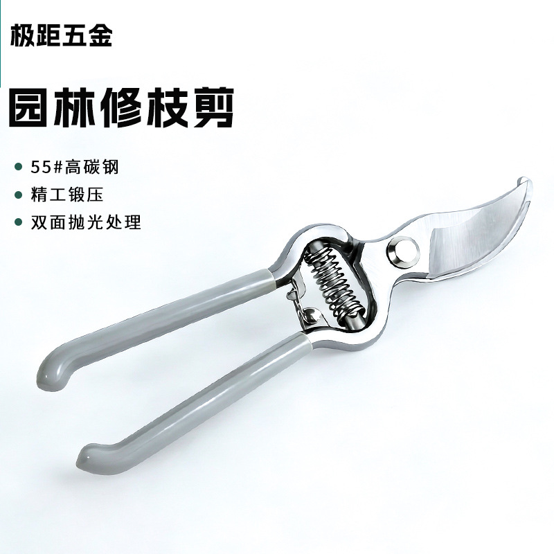 园林剪枝修枝剪刀盆景专用工具盆栽园艺制作叶芽剪水口钳花艺剪刀