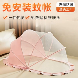 蚊帐、床幔;婴童蚊帐