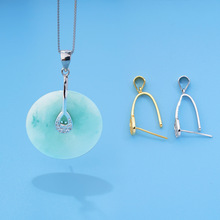 翡翠玉佩平安扣夹扣925纯银吊坠扣琥珀蜜蜡吊坠夹扣diy大号银扣头