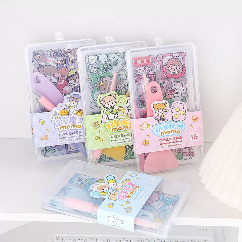 卡通小清新手账贴纸套装pet防水保温杯装饰贴画收纳盒装学生贴纸