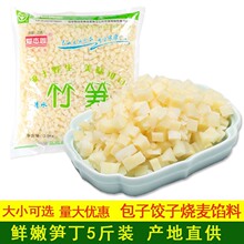 ������S������30����ˮ���SС�S�Ӱ�����ӟ��u�W������5����