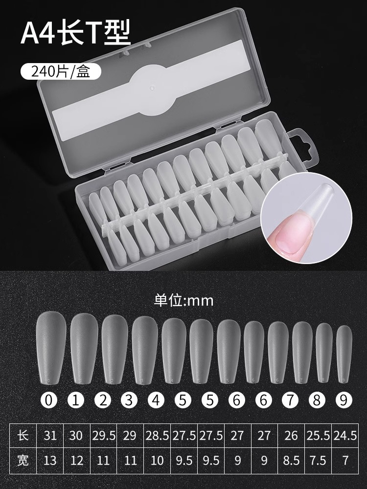 Arte de uñas perro Delgado T-tipo de cintura delgada luz parche de uñas tienda de Arte de uñas C especial Arco ultra-Largo trapezoidal ultra-Delgado parche de uñas sin costuras