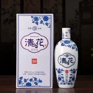 ɽ����.�������Ͱ׾��廨30������ƿ53�������ͼ��Z�׾��̄սӴ�.