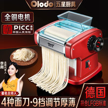 ��늄���l�C�๦�܉���C����С��ȫ�Ԅ�ߦ���Ƥ�C����ߦ��C
