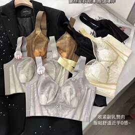 大胸显小内衣调整型全罩杯薄款防走光文胸大码上托收副乳胸罩软钢