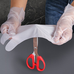 食品級加厚透明防水防油 烘焙餐飲廚房用家用TPE一次性手套