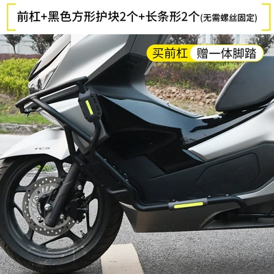 Suitable for the Sundiro Honda Motorcycle bumper - carbon-steel-front-bumper-black-armor-with-footrests-included