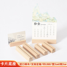 ľƬľ|Ƭ̨v՚v[ľ㺞AƬ֧