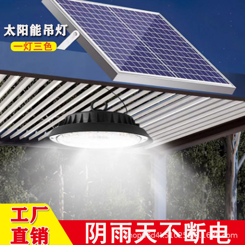 Solar garden lamp outdoor garden villa balcony aisle lighting chandelier garage flower shed door super bright street lamp