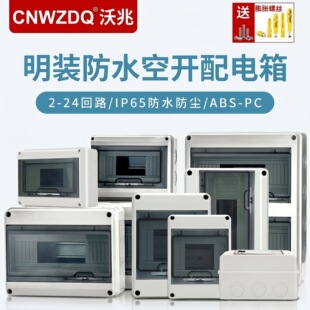 �����©늿՚��_�P���o��4-8λ������2-3��·������ˮ�����