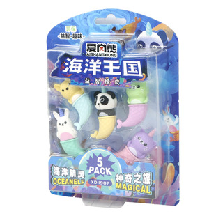�����ܺ������������~β�����������W���ɐ���Ƥ�����Qebay���N