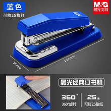 DӆCWükӆ̖Ͷ๦ܼӺbӆ