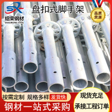 \P_ּ 48UMU\вͱPʽ䓹_ּܬF؛