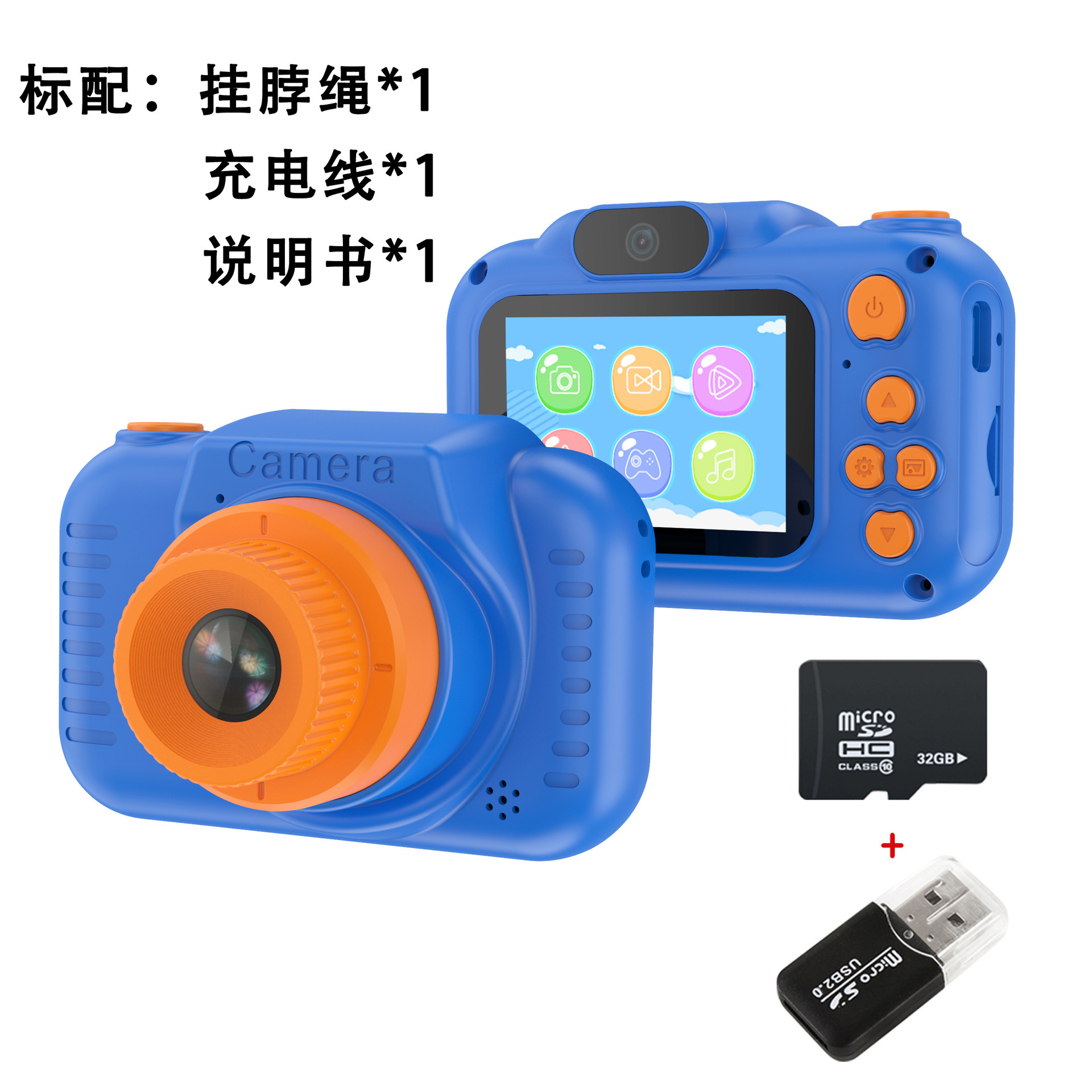 Nuevos juguetes de cámara para niños transfronterizos mini cámara réflex 3 - 6 años pequeños regalos de pantalla HD doble cámara